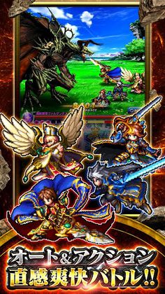 Grand Summoners - Anime RPG - Screenshot 3