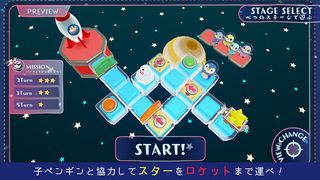 SpacePenguins - Screenshot 2