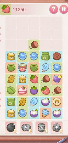 CuteFoodExpert - Screenshot 4