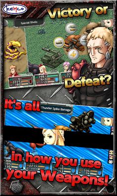 RPG Rusted Emeth - Screenshot 1