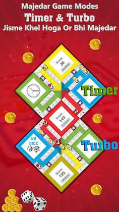 Ludo Coffee - Play & Enjoy - Screenshot 2