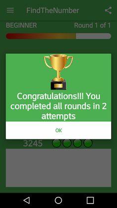 Hidden Combination Puzzle - Screenshot 4