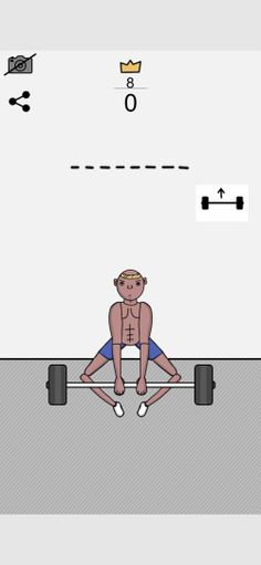 Scream Barbellman - Screenshot 1