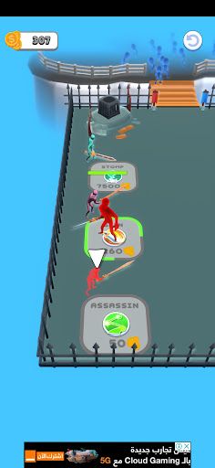 Stick War - Screenshot 2