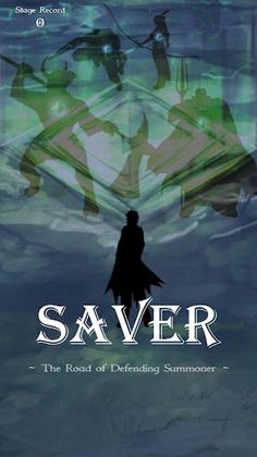 SAVER - Screenshot 1