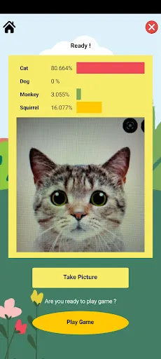 FHTC Animal Recognition - Screenshot 3