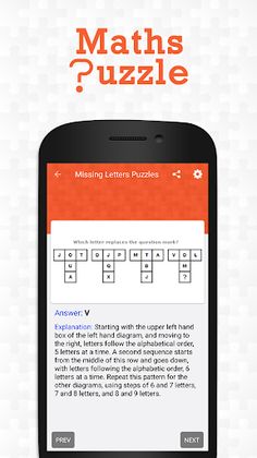 Maths Puzzles - Brain booster - Screenshot 2