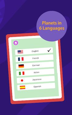 Kids Solar System - Screenshot 3