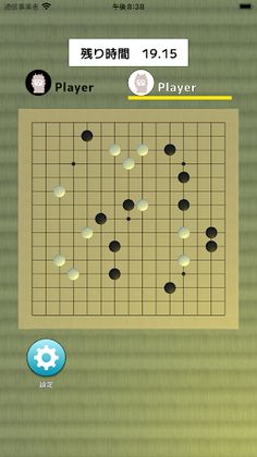 GomokuNarabeOnline - Screenshot 3