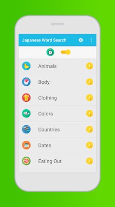 Japanese Word Search Game - Screenshot 2