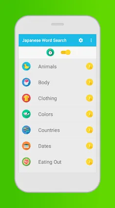 Japanese Word Search Game - Screenshot 2