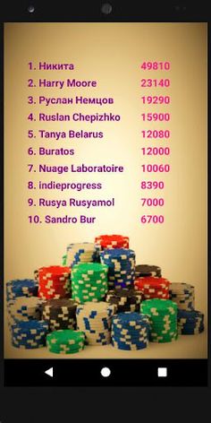 Trinka Online - Screenshot 2