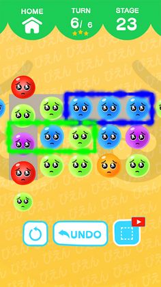 Pleading Face Slide - Screenshot 2