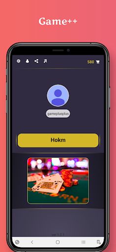 game++ - Screenshot 1