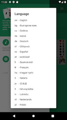 FreeCell.Cards game. Solitaire - Screenshot 3