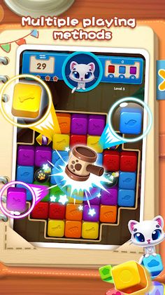 Pop Blast Puzzle - Screenshot 3