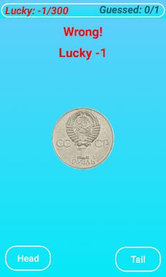 Lucky Maker: CoinFlip - Screenshot 3