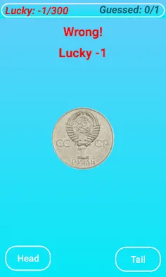 Lucky Maker: CoinFlip - Screenshot 3