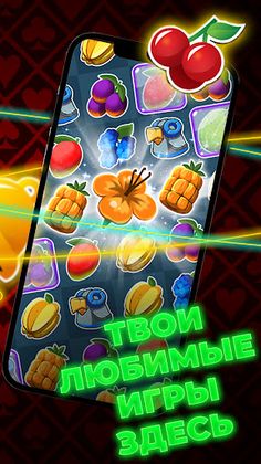 The history of BallMan - Screenshot 3