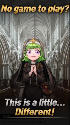 Guild Master - Screenshot 1