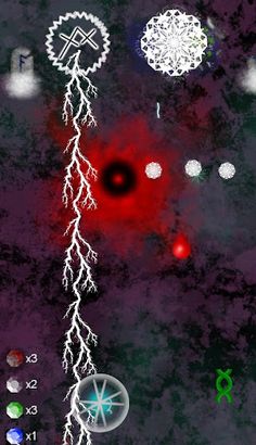 Nebula - Screenshot 1