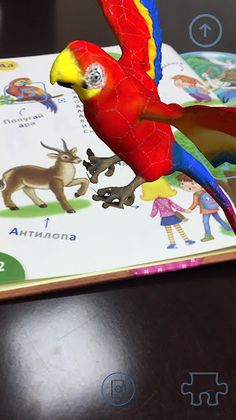 Живая Картинка - Screenshot 3