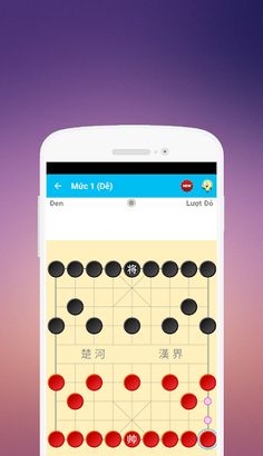 Chinese Chess Xiangqi - Screenshot 4