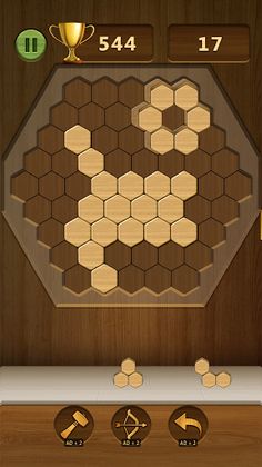 King Block Puzzle - Screenshot 2