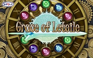 Grace of Letoile - Screenshot 1