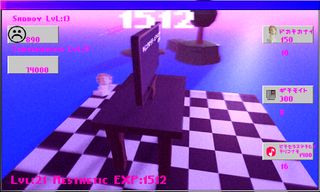 Vaporwave Clicker CLASSIC - Screenshot 2