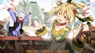 Korunu Kopia: Fushigi no Sumu Machi - Screenshot 3