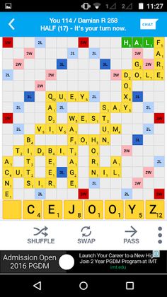 Lexulous Word Game - Screenshot 1