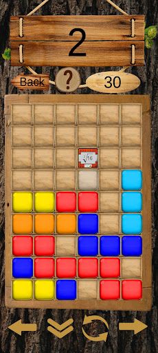 BMath - Screenshot 3