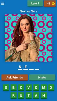 Beautiful Girls Gallery Trivia - Screenshot 4