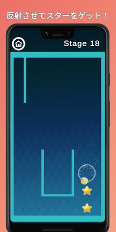 POPSTAR ASSEMBLE - Screenshot 3