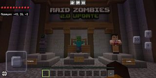 CRAFT 2 - Screenshot 1