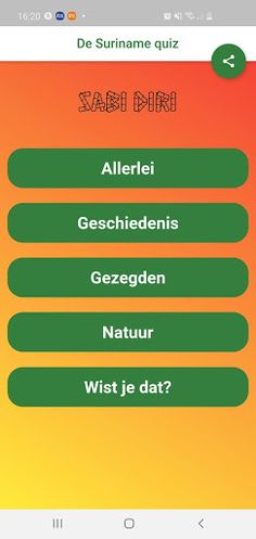 SuriQuiz - Screenshot 1