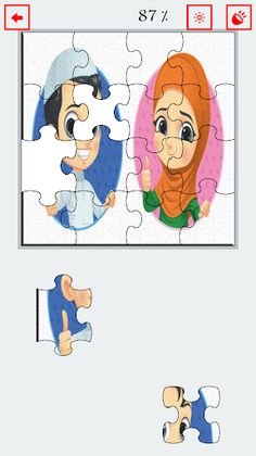 لعبة تركيب صور رمضان - Screenshot 4