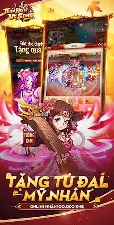 Thiếu Niên Vô Song-Chiến 6vs6 - Screenshot 3