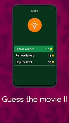 Guess the movie - Screenshot 3