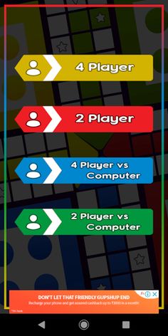Ludo Game Offline - Screenshot 2