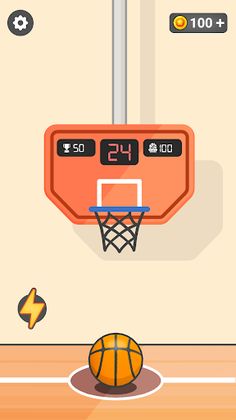 Basketball - Dunk Shot - Screenshot 1