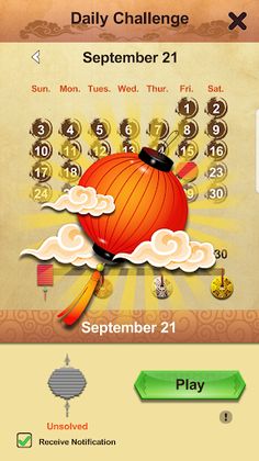 Mahjong - Screenshot 4