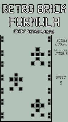 Race For Speed - Screenshot 1