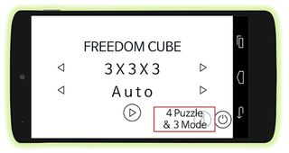 FREEDOM CUBE - Screenshot 1