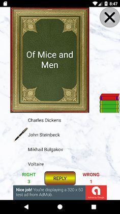 Writers Quiz - Screenshot 1