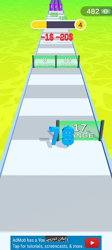Money Run : 3D Money Game - Screenshot 1