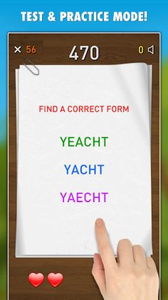Spelling Test & Practice PRO - Screenshot 4