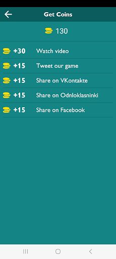 My 4 images - Screenshot 3