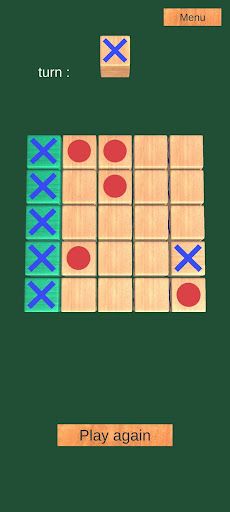 GUIXO - Screenshot 4